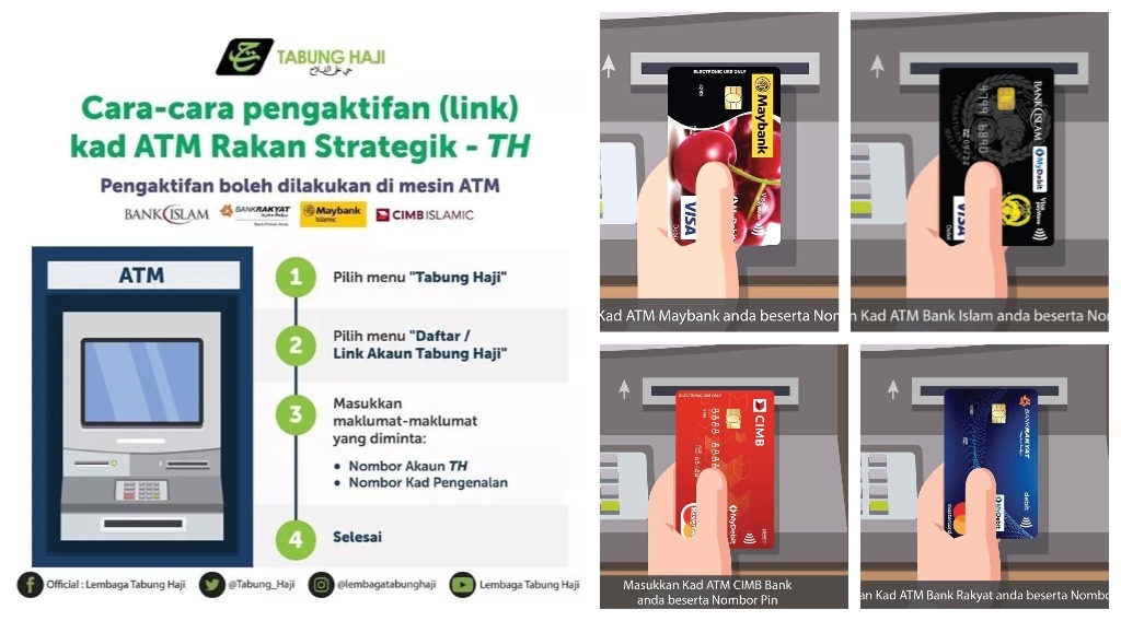 Cara Semak Baki & Keluarkan Duit Tabung Haji Di Mesin ATM (Maybank